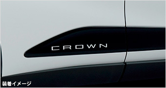 emblem